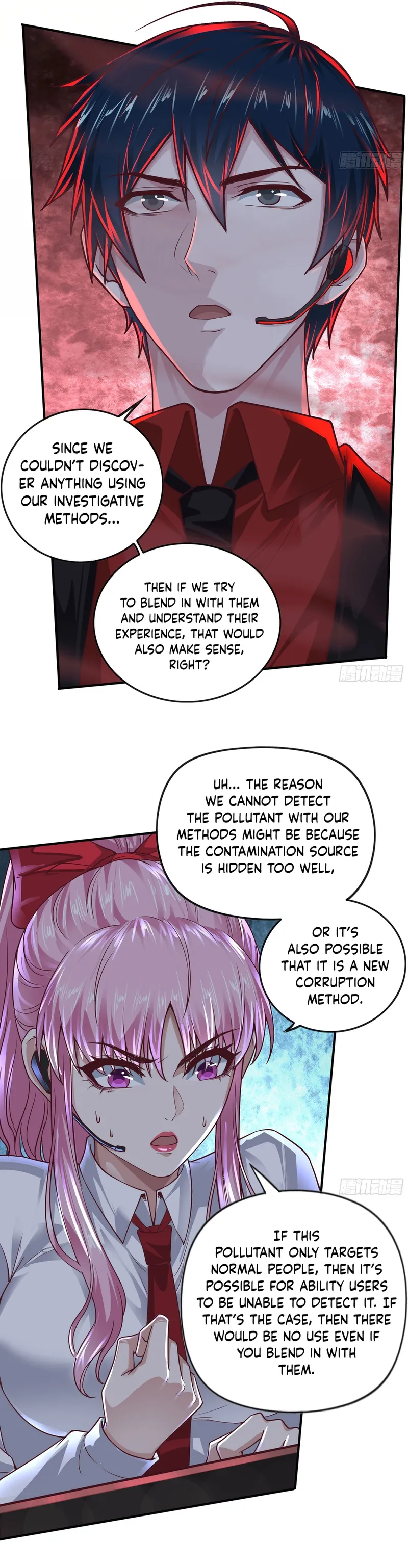 Since The Red Moon Appeared Chapter 45 - page 5