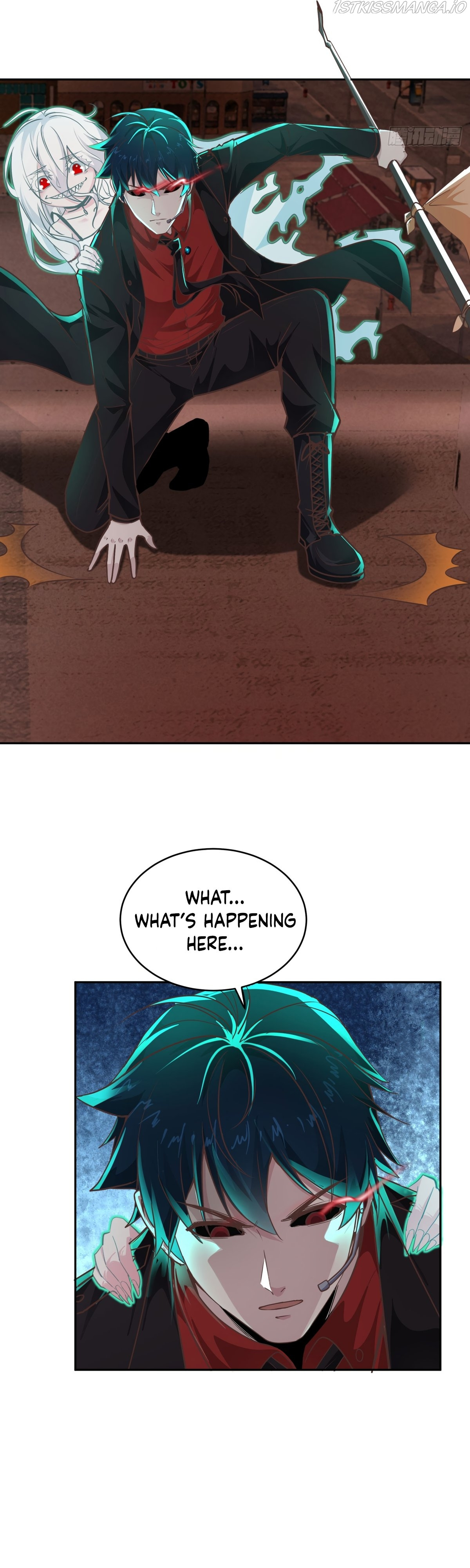Since The Red Moon Appeared chapter 41 - page 28