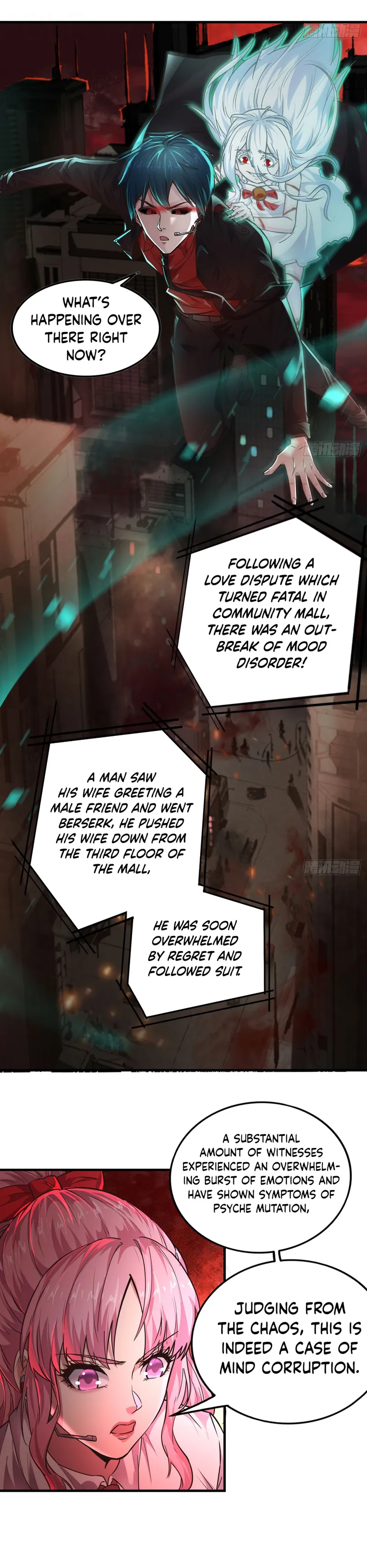 Since The Red Moon Appeared chapter 40 - page 15