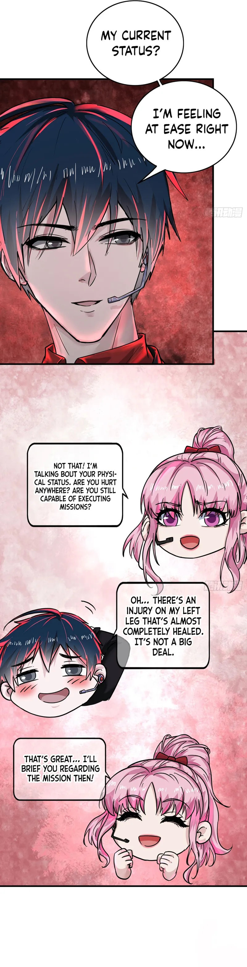 Since The Red Moon Appeared chapter 40 - page 9