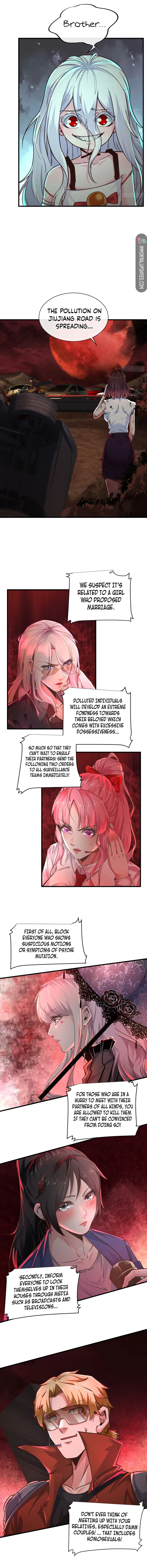 Since The Red Moon Appeared chapter 39 - page 16