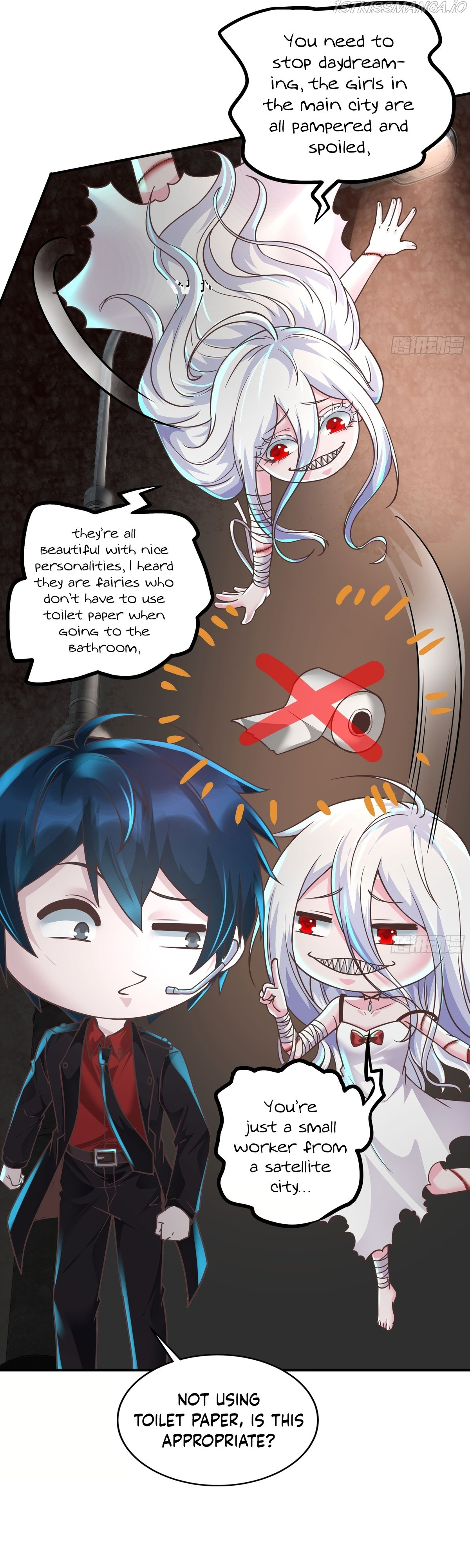 Since The Red Moon Appeared chapter 34 - page 30