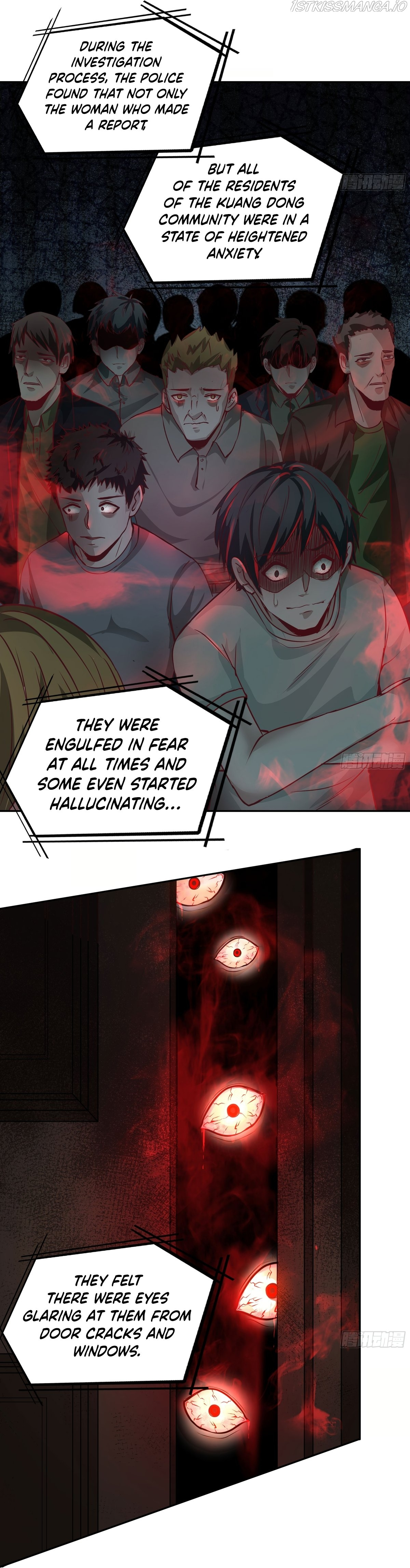Since The Red Moon Appeared chapter 33 - page 22