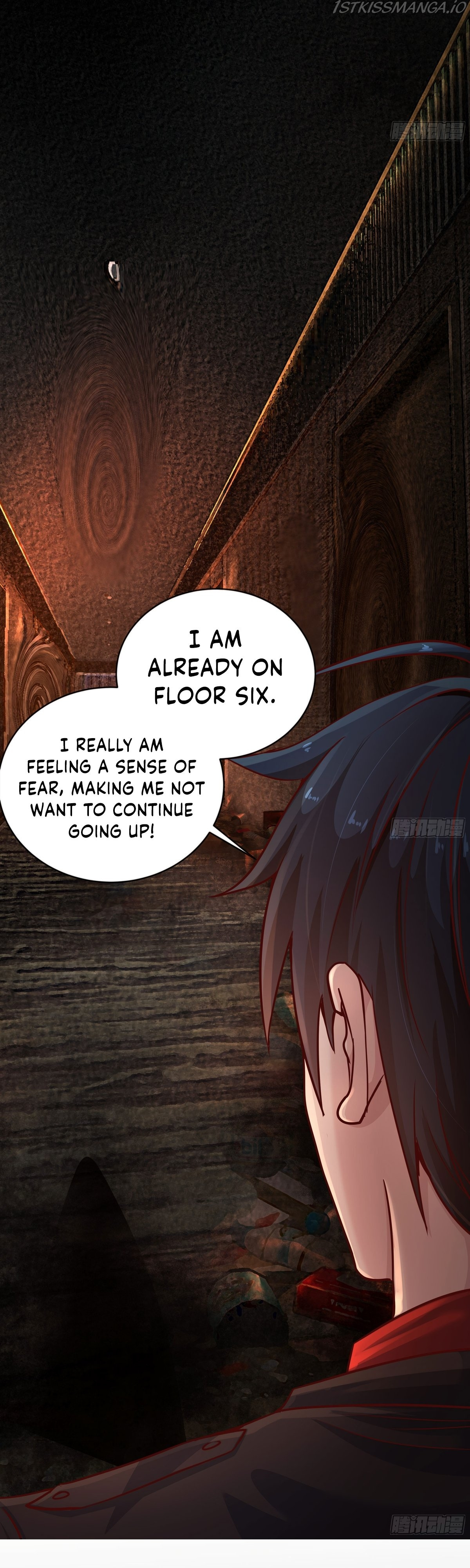 Since The Red Moon Appeared chapter 33 - page 35