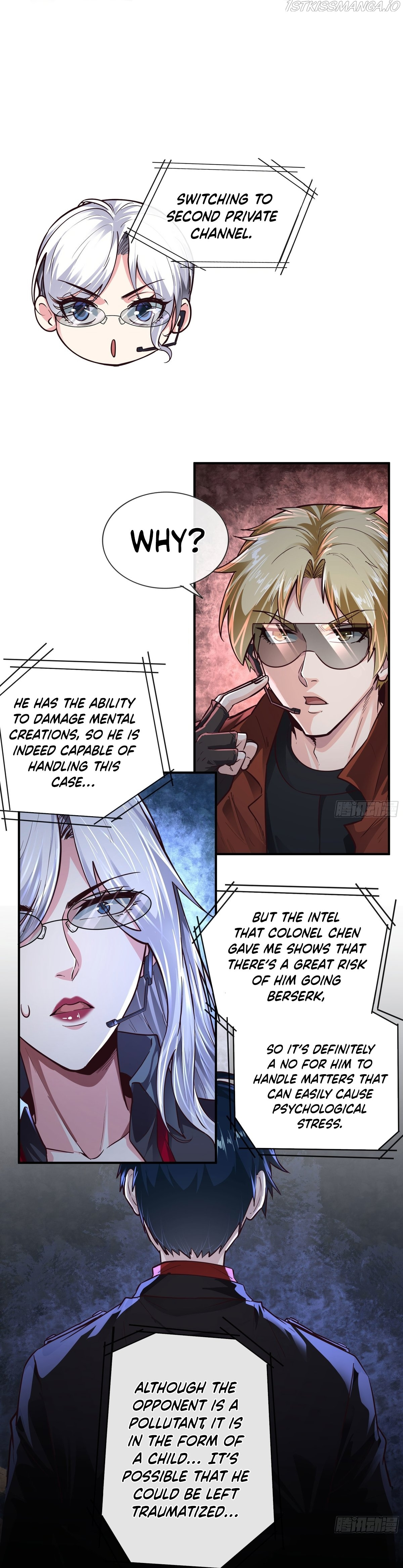 Since The Red Moon Appeared chapter 28 - page 19