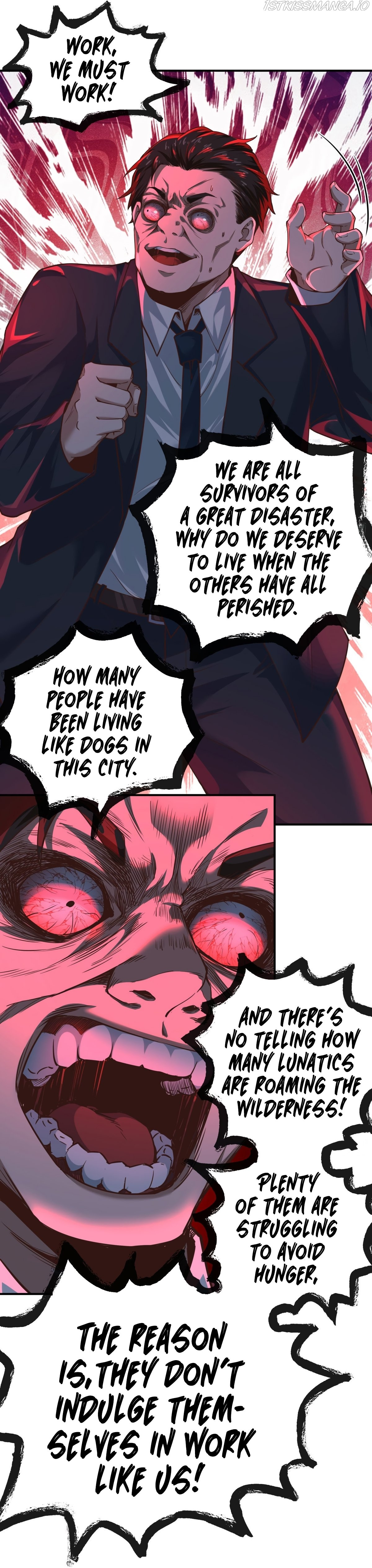 Since The Red Moon Appeared chapter 27 - page 7