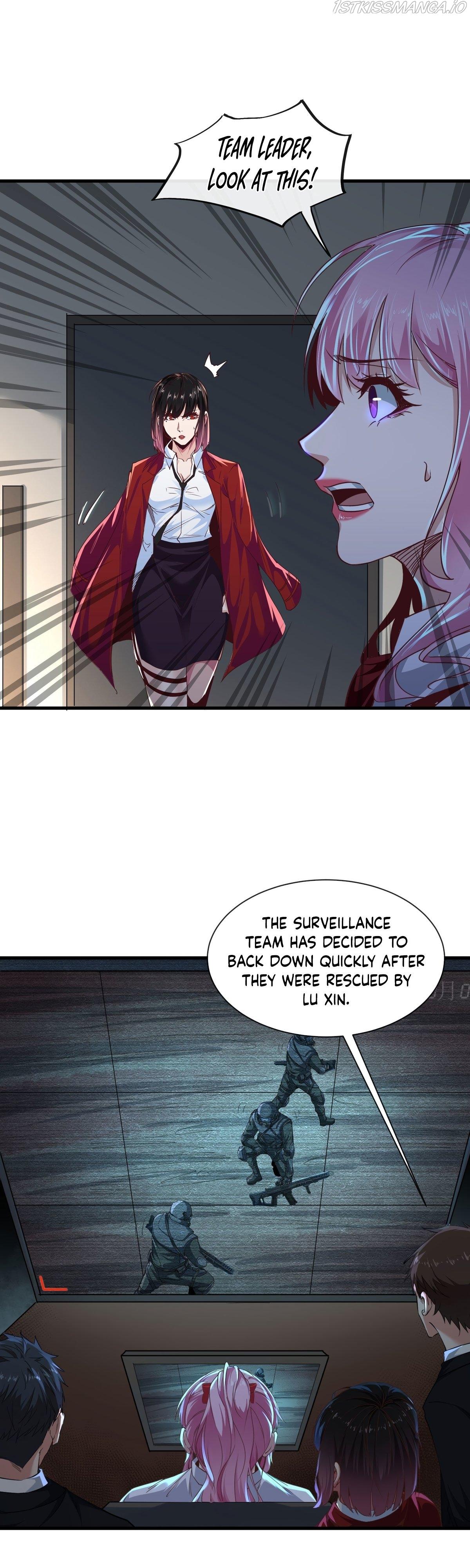 Since The Red Moon Appeared chapter 19 - page 16