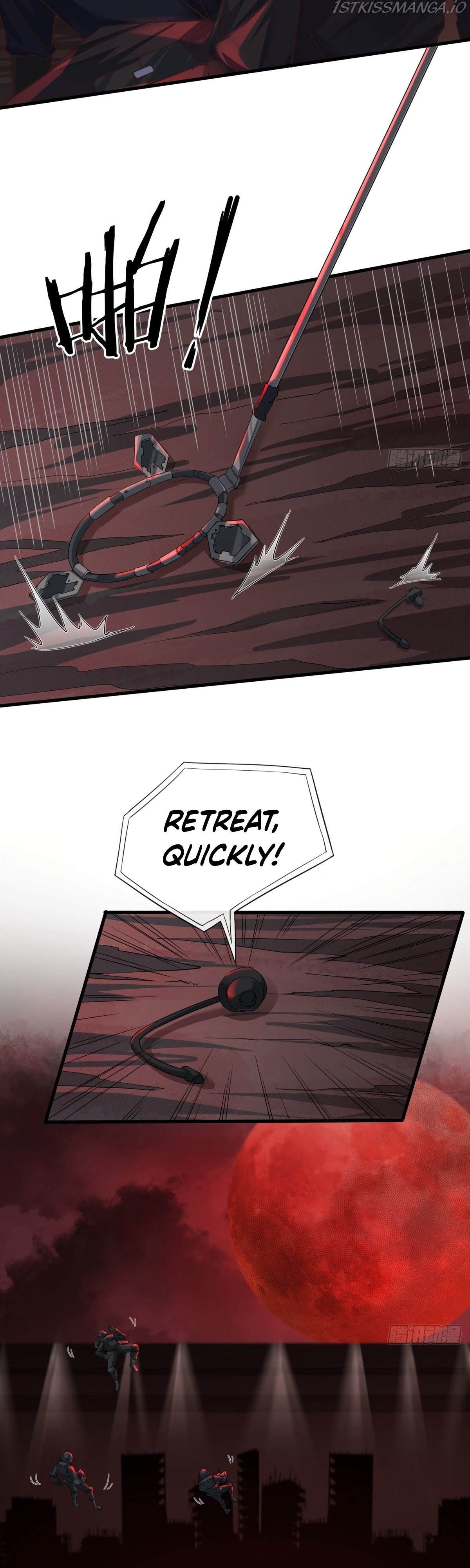 Since The Red Moon Appeared chapter 18 - page 7