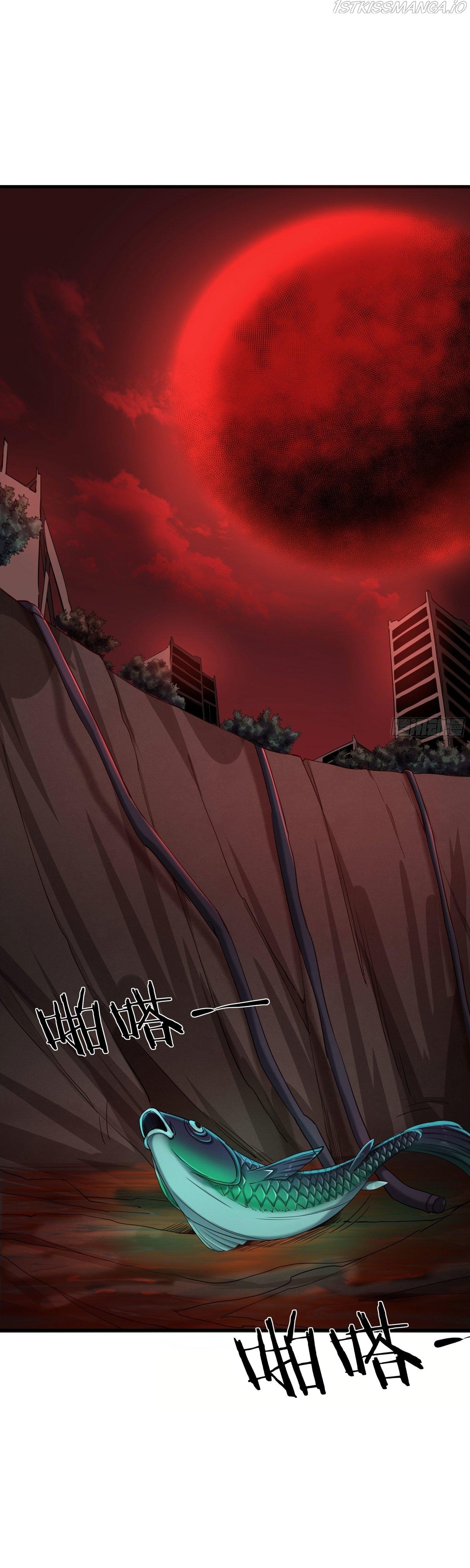 Since The Red Moon Appeared chapter 17 - page 15