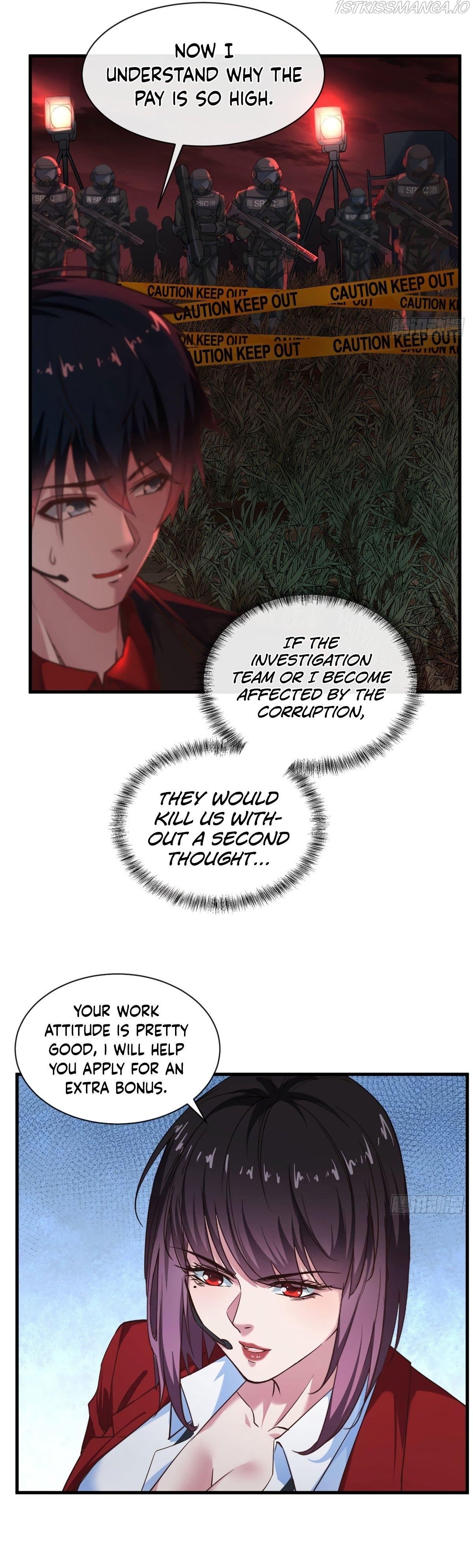 Since The Red Moon Appeared chapter 17 - page 20