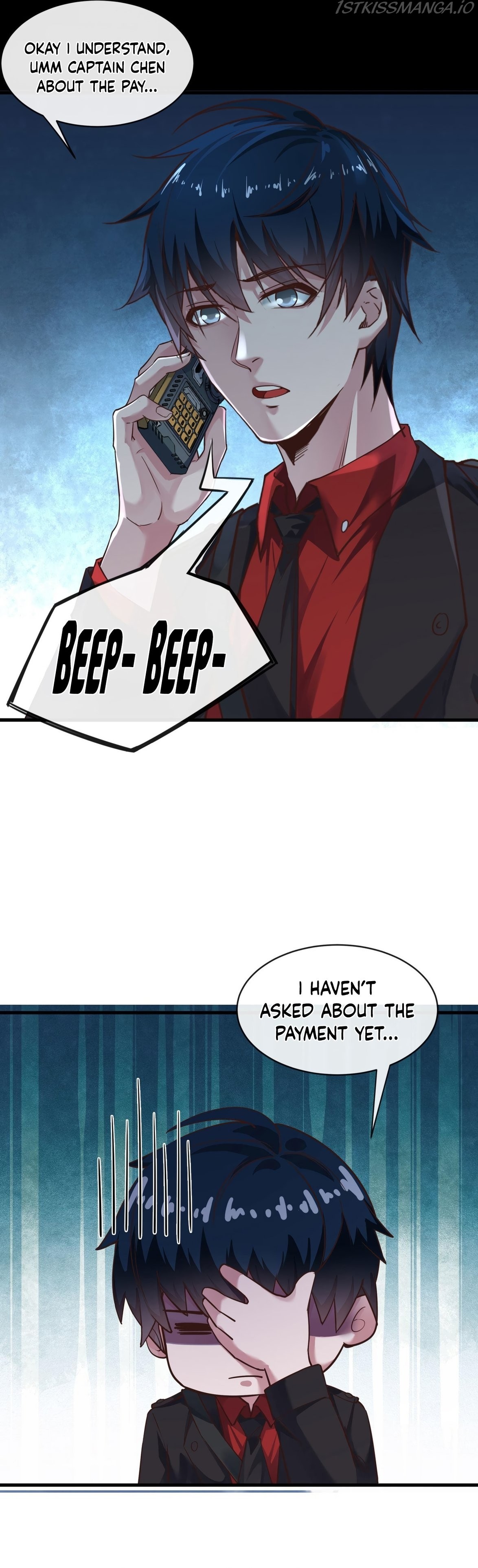 Since The Red Moon Appeared chapter 16 - page 5