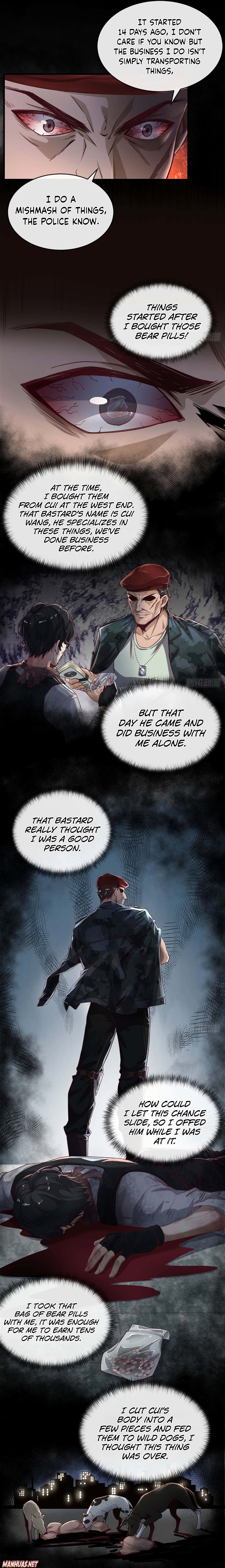Since The Red Moon Appeared chapter 14 - page 25