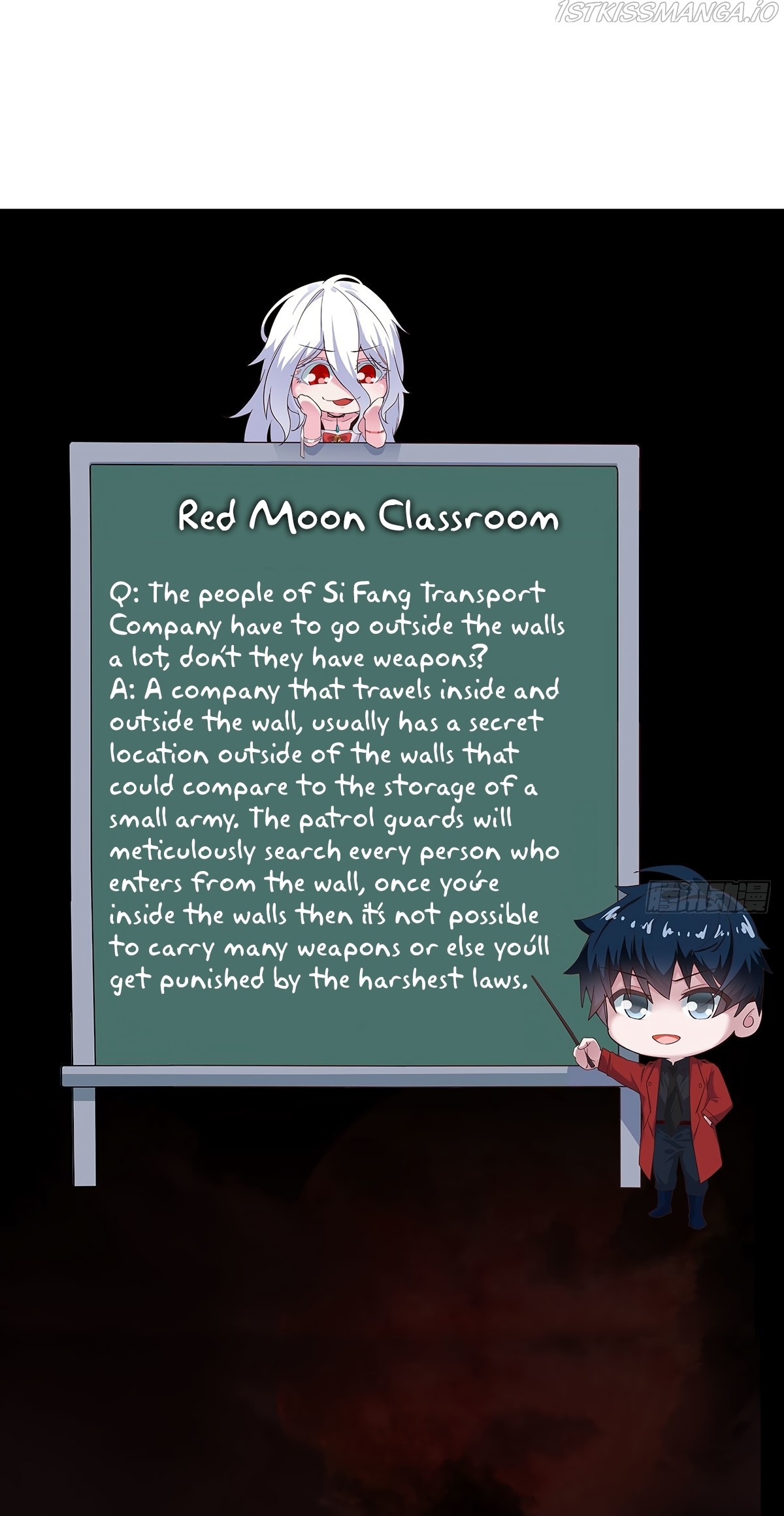 Since The Red Moon Appeared chapter 13 - page 37