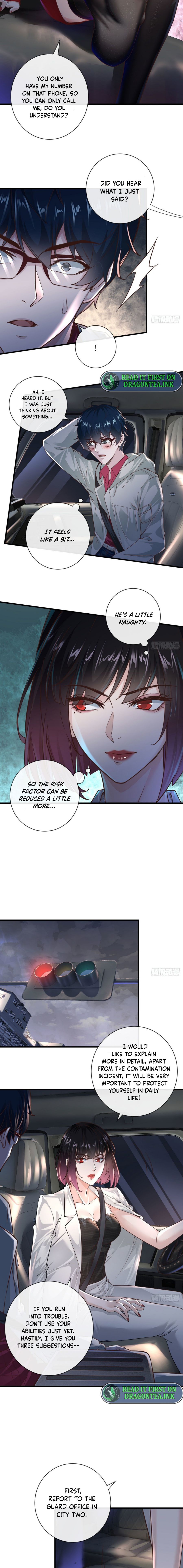 Since The Red Moon Appeared chapter 8 - page 5
