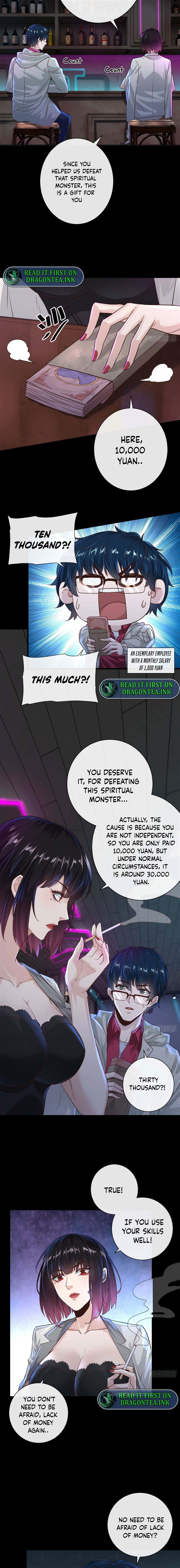 Since The Red Moon Appeared chapter 7 - page 7