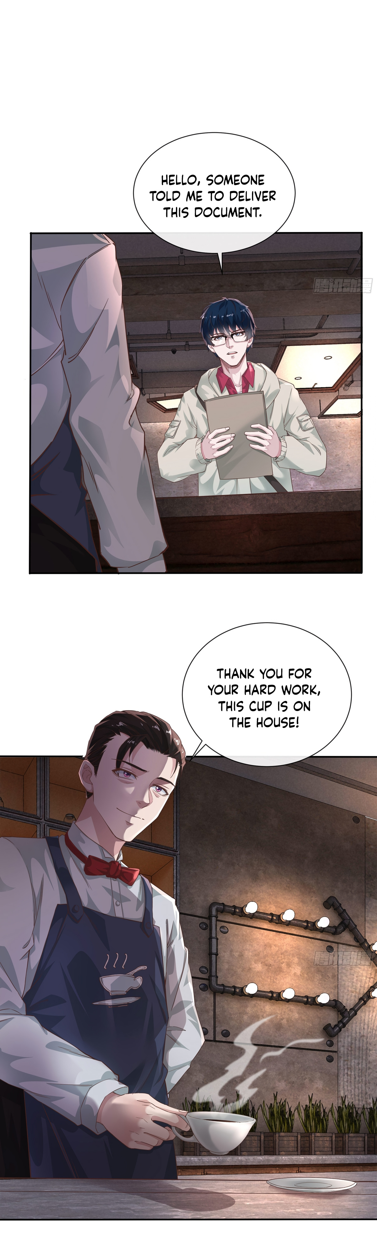 Since The Red Moon Appeared chapter 2 - page 43
