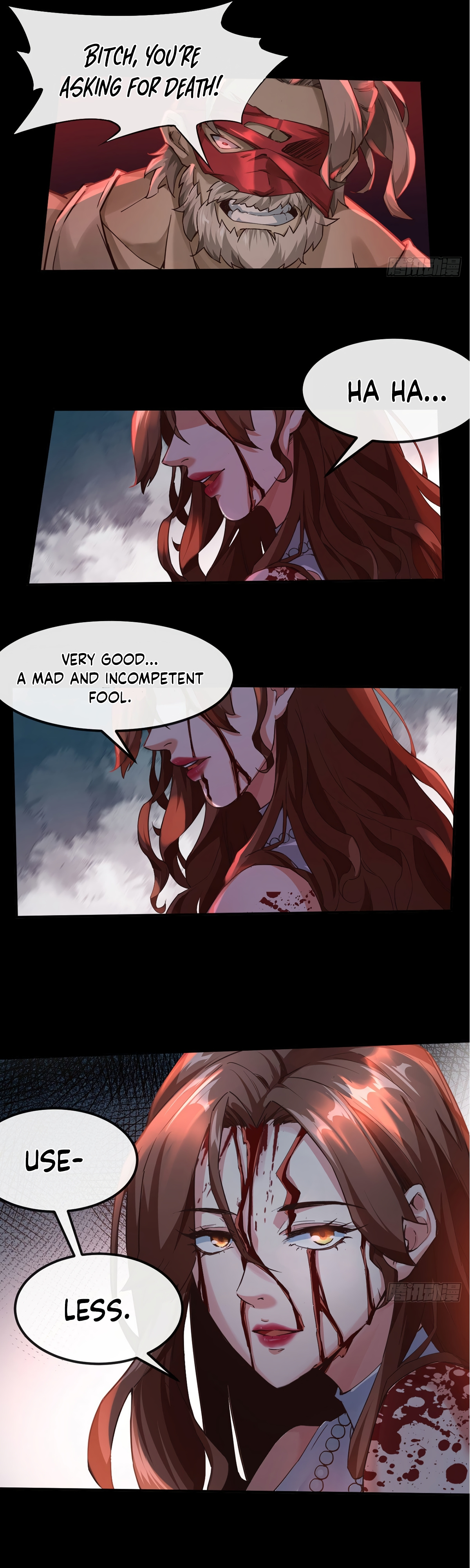 Since The Red Moon Appeared chapter 1 - page 32