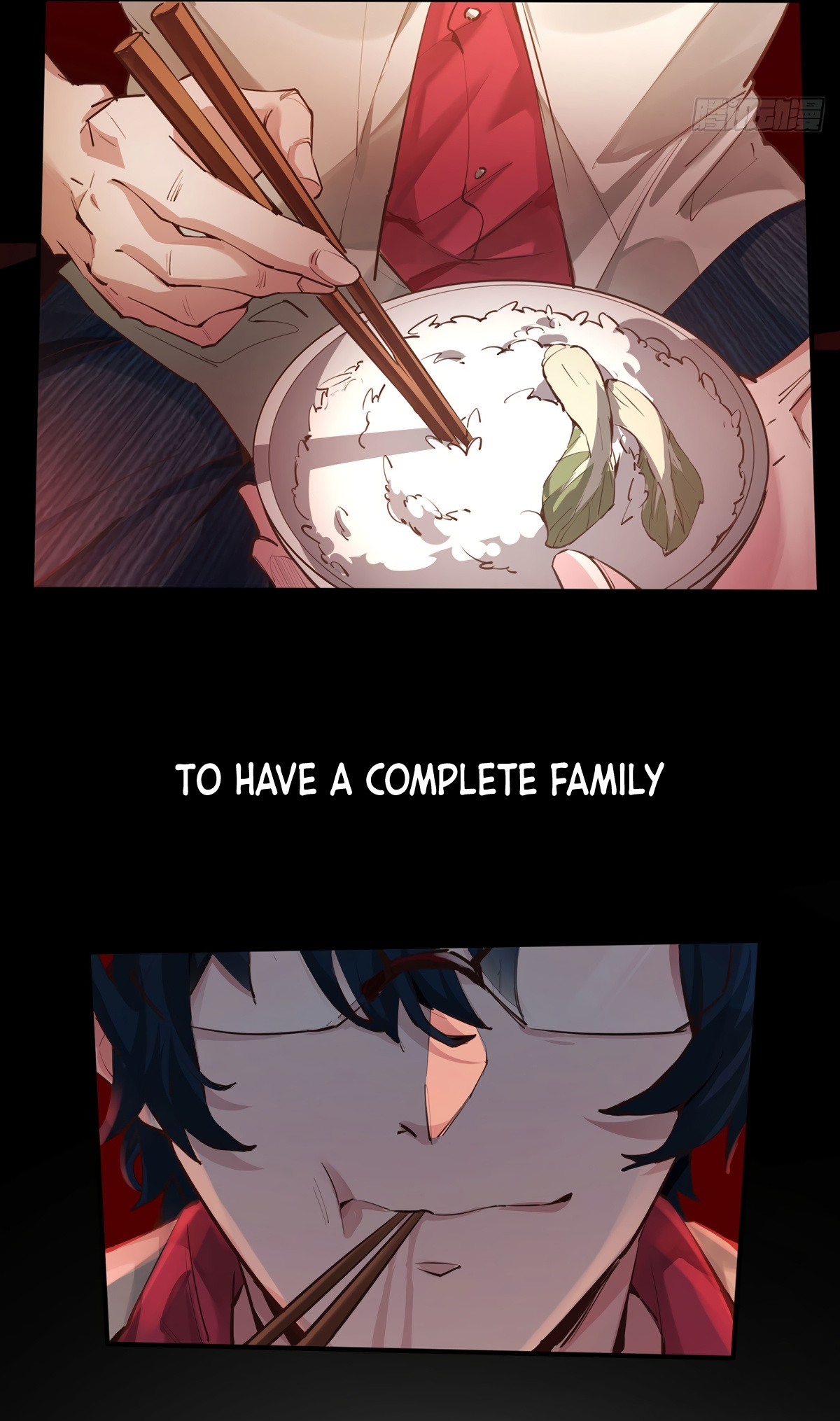 Since The Red Moon Appeared chapter 1 - page 42