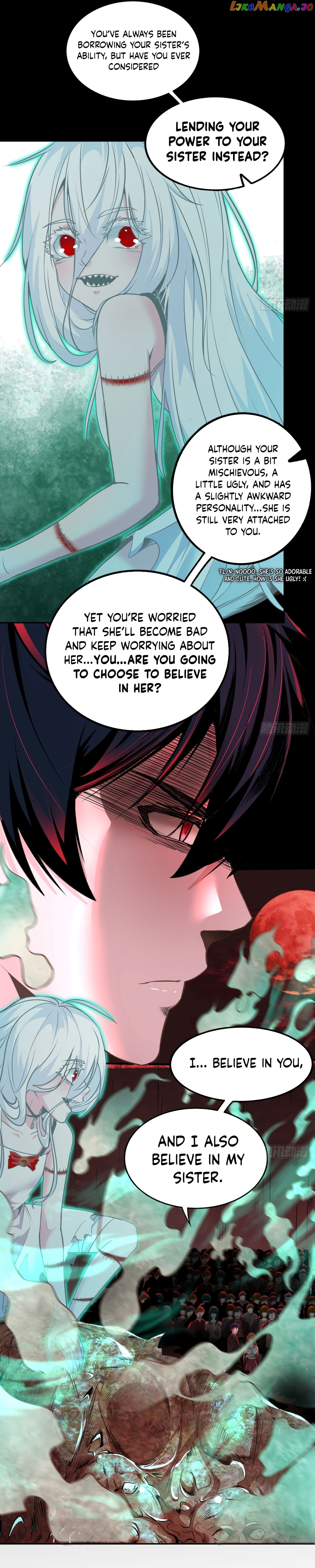 Since The Red Moon Appeared Chapter 49 - page 16