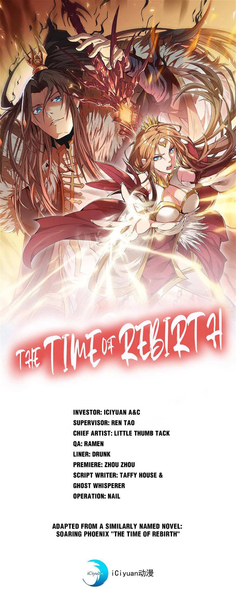 The Time of Rebirth chapter 83 - page 1