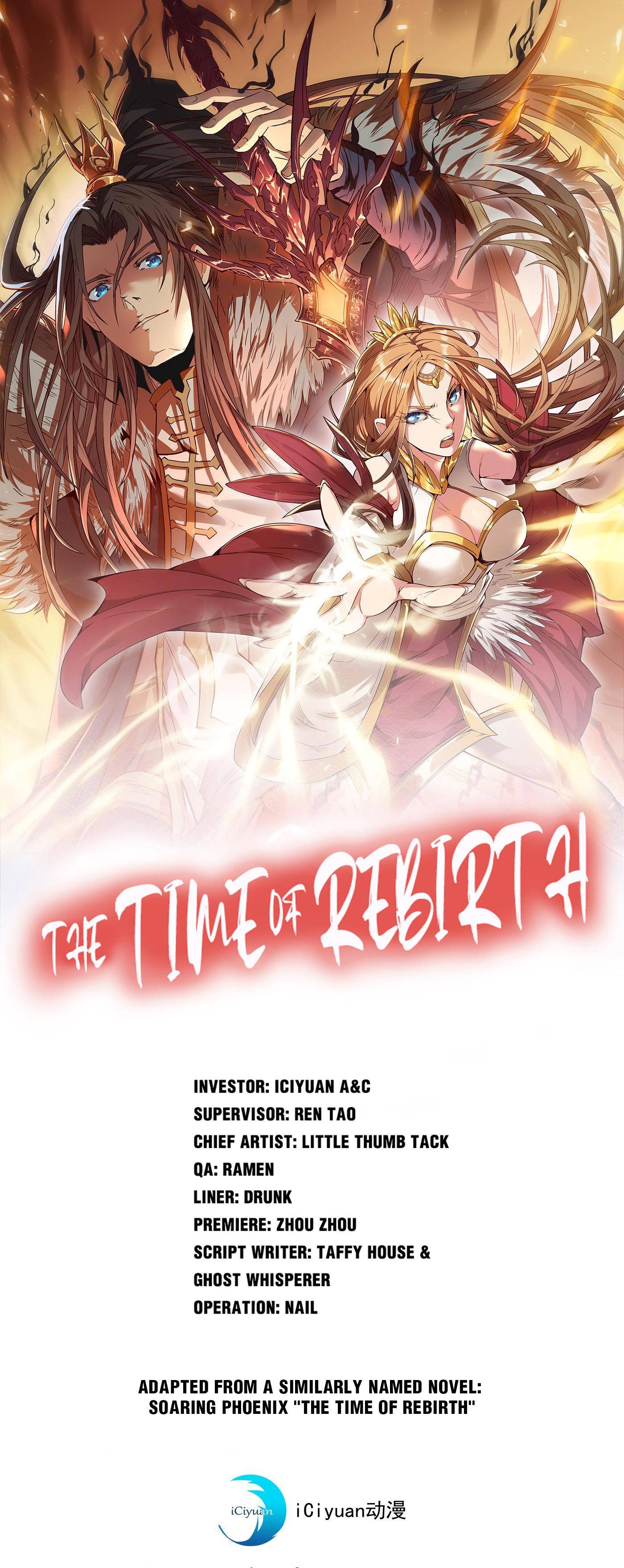 The Time of Rebirth chapter 82 - page 1