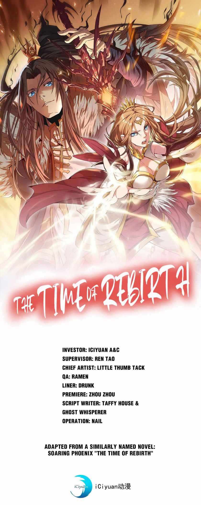 The Time of Rebirth chapter 75 - page 1