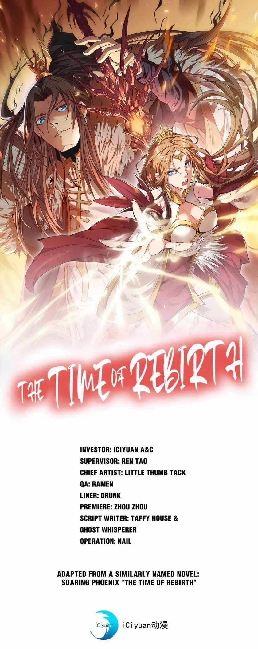 The Time of Rebirth chapter 73 - page 1