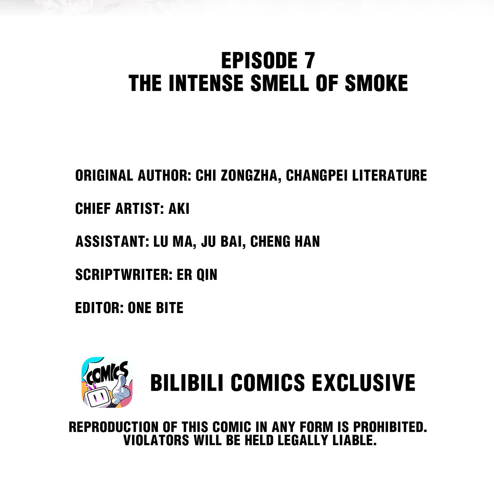 Pei Bao chapter 7 - page 2