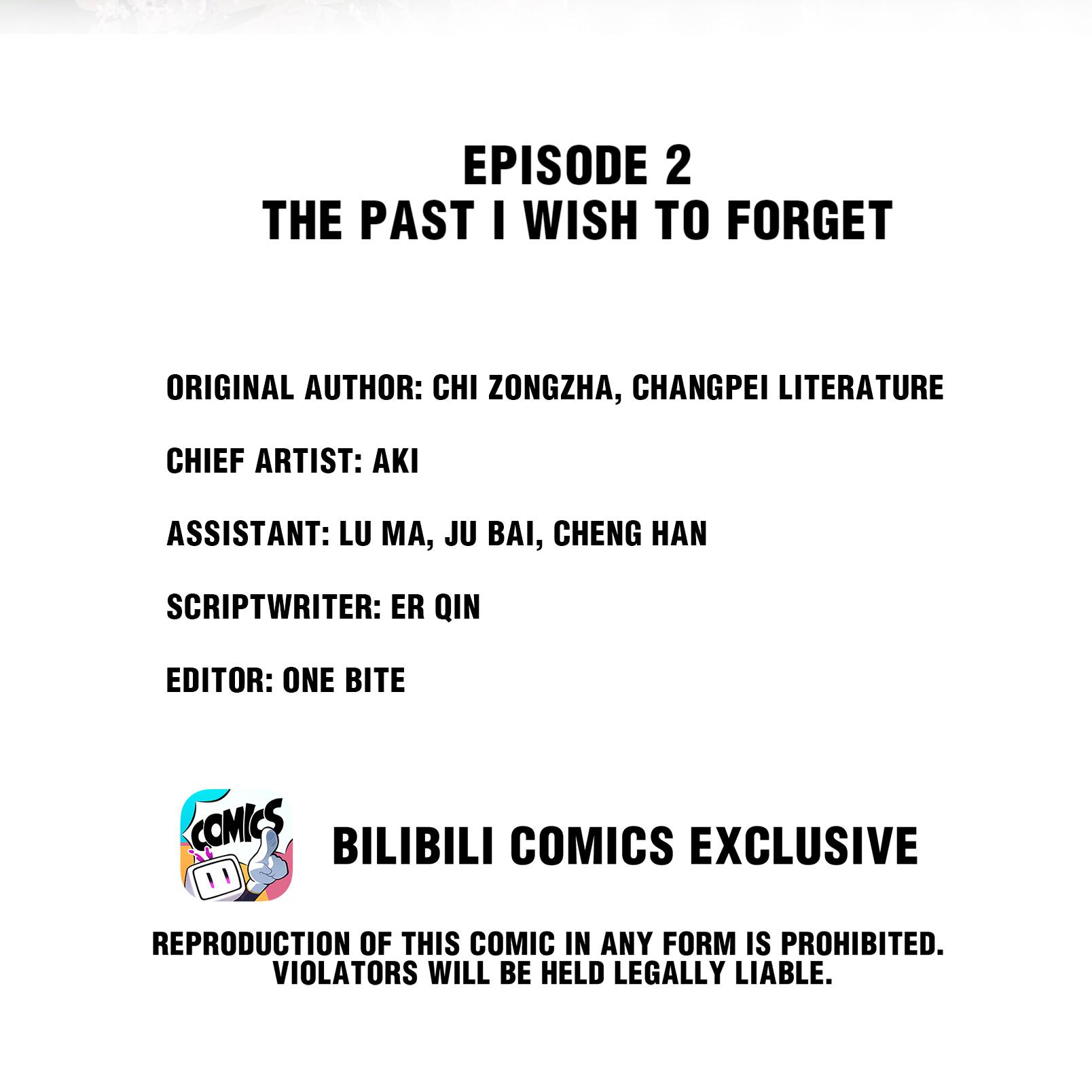 Pei Bao chapter 2 - page 2