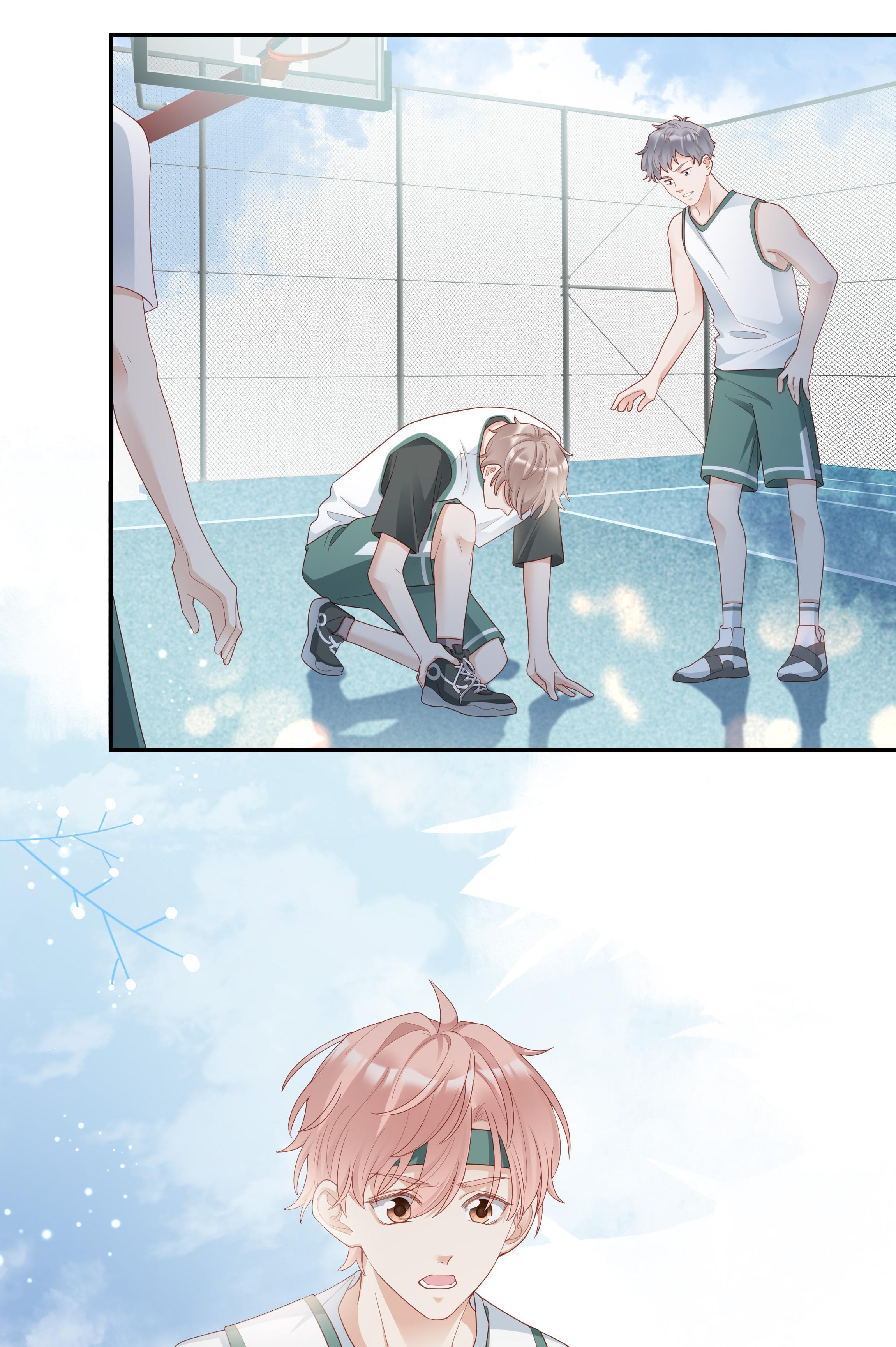 Pei Bao chapter 2 - page 29