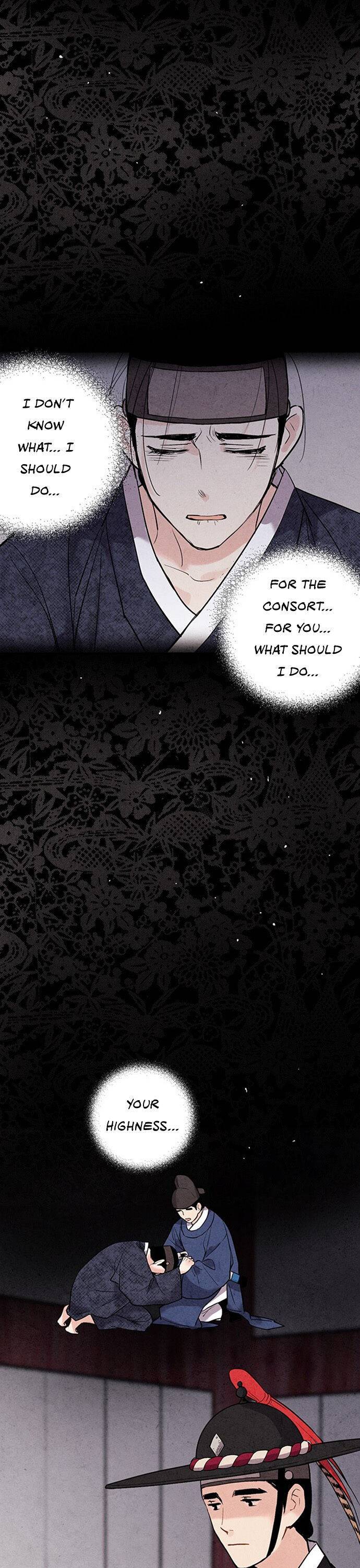 Joseon’s Ban on Marriage Chapter 40 - page 16