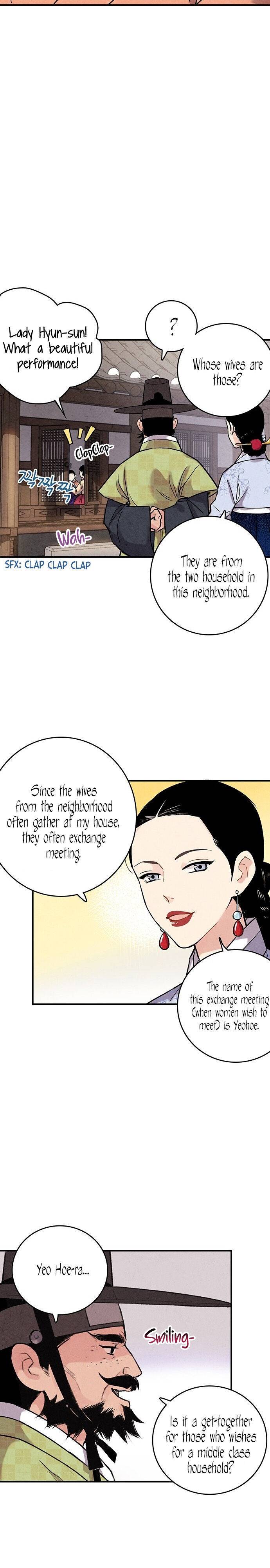 Joseon’s Ban on Marriage Chapter 37 - page 4