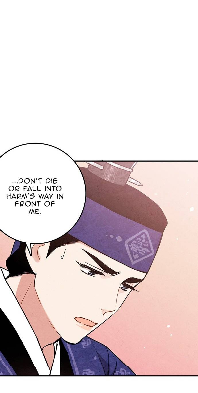 Joseon’s Ban on Marriage Chapter 30 - page 32