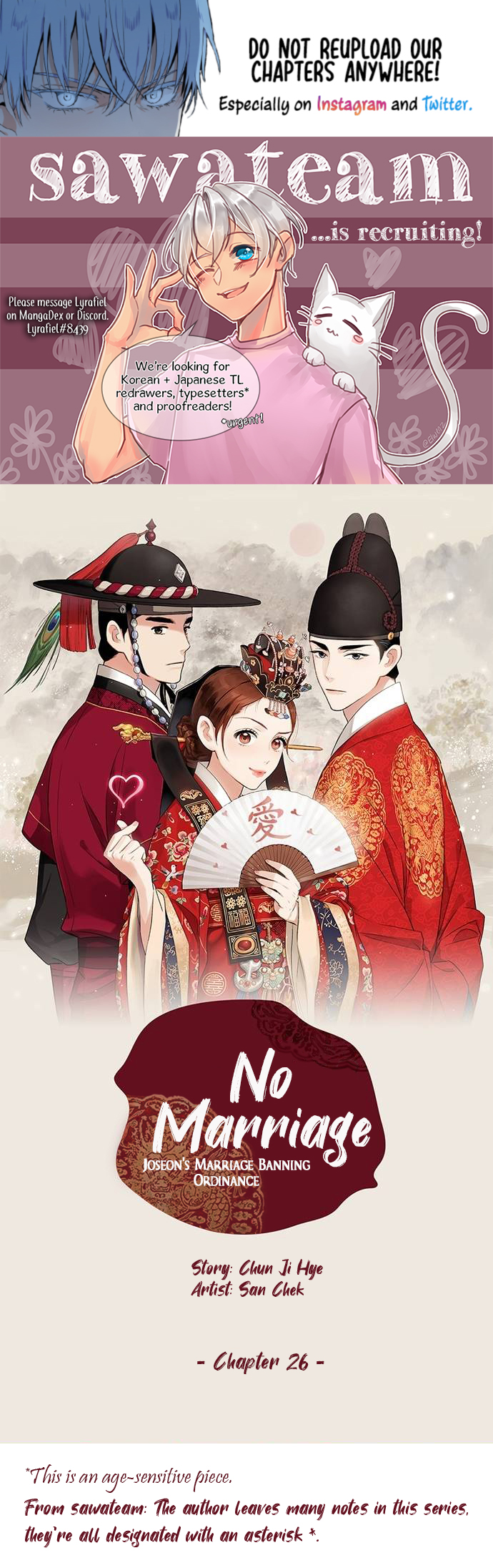 Joseon’s Ban on Marriage Chapter 26 - page 1