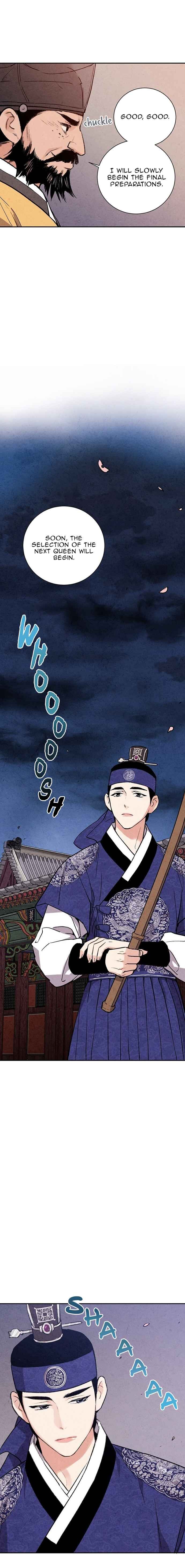 Joseon’s Ban on Marriage Chapter 24 - page 7