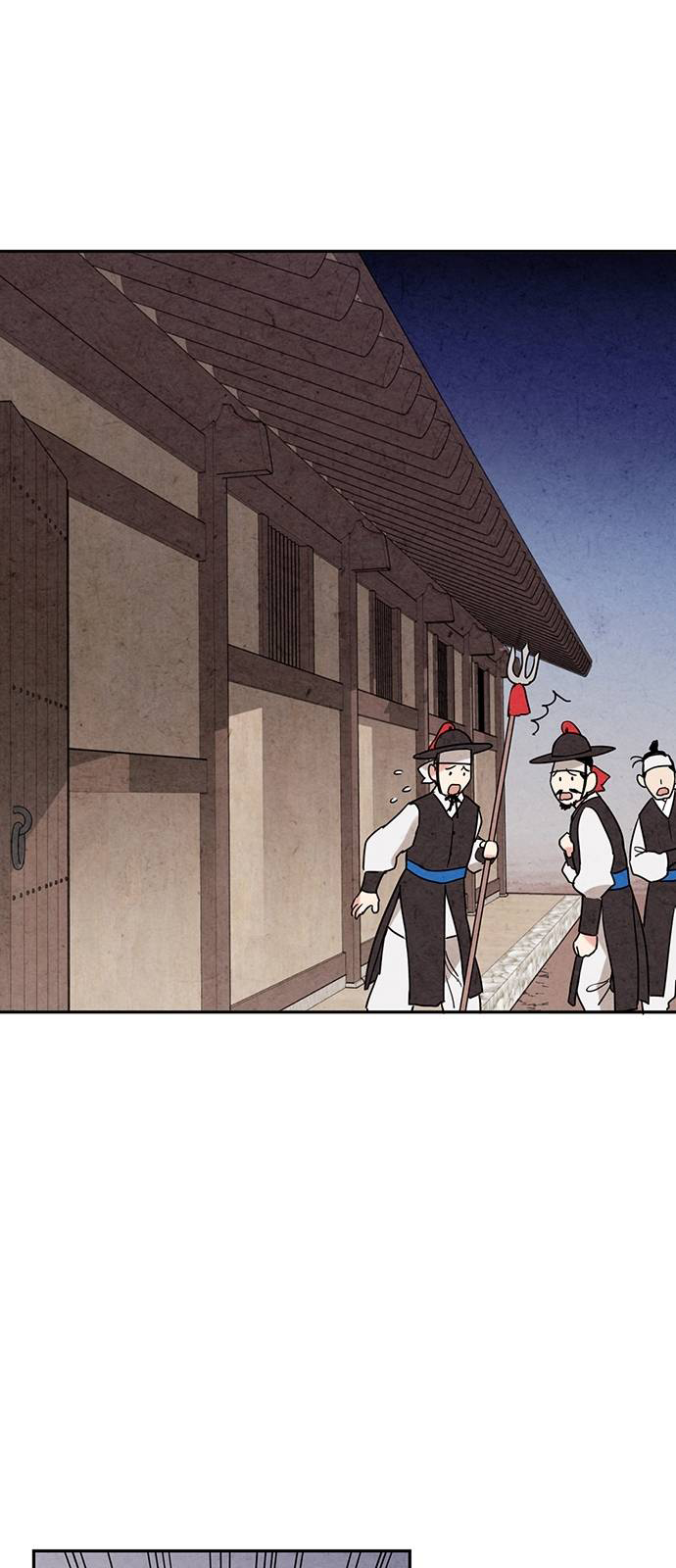 Joseon’s Ban on Marriage Chapter 5 - page 38