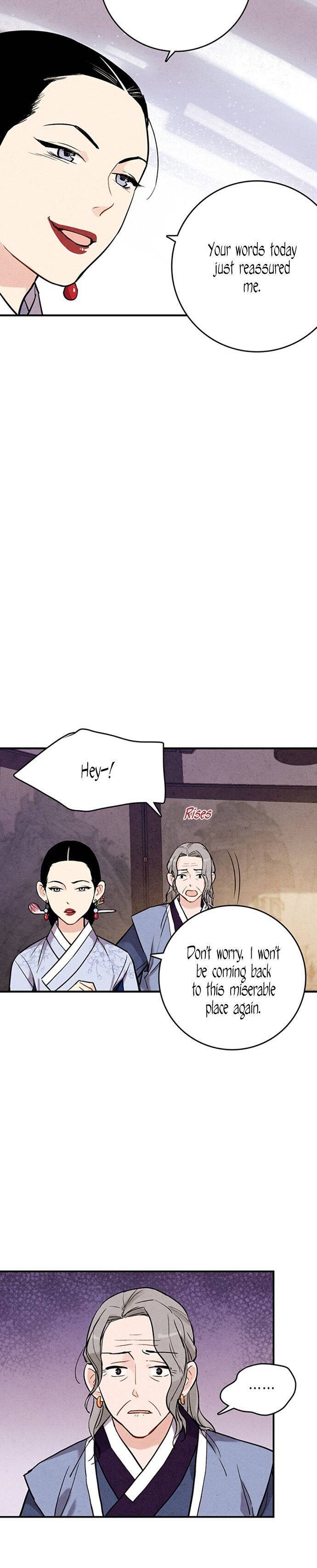 Joseon’s Ban on Marriage Chapter 39 - page 12