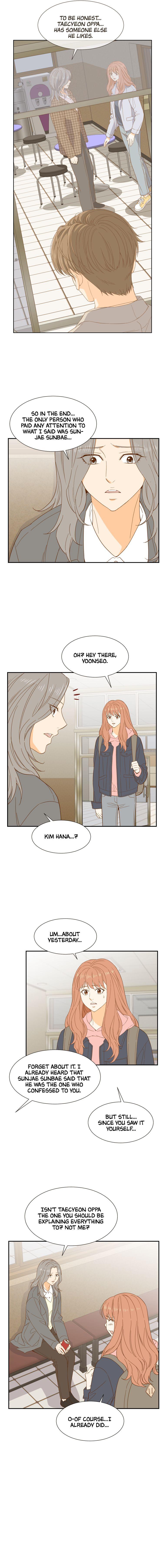 Hana’s Choice Chapter 16 - page 9