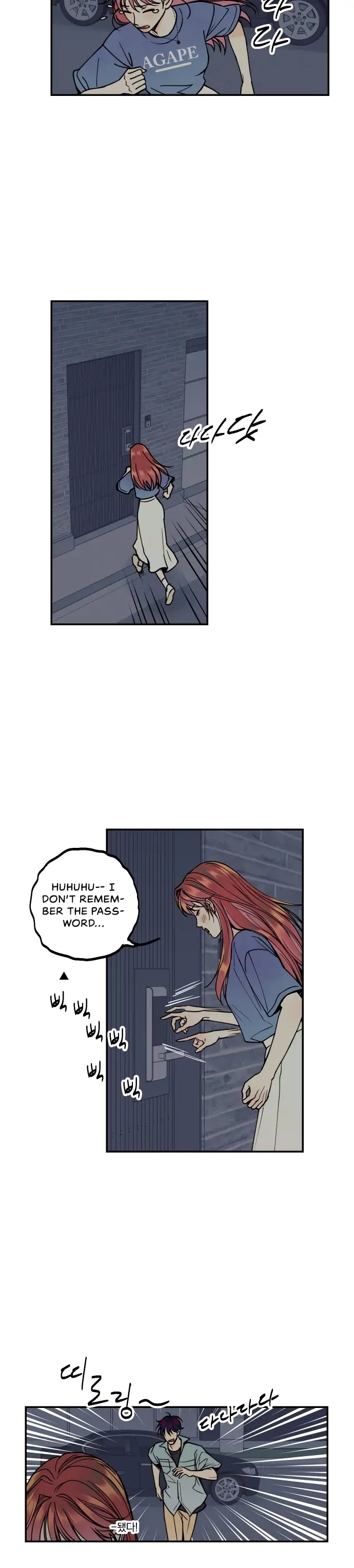 I want to be your girl Chapter 9 - page 12