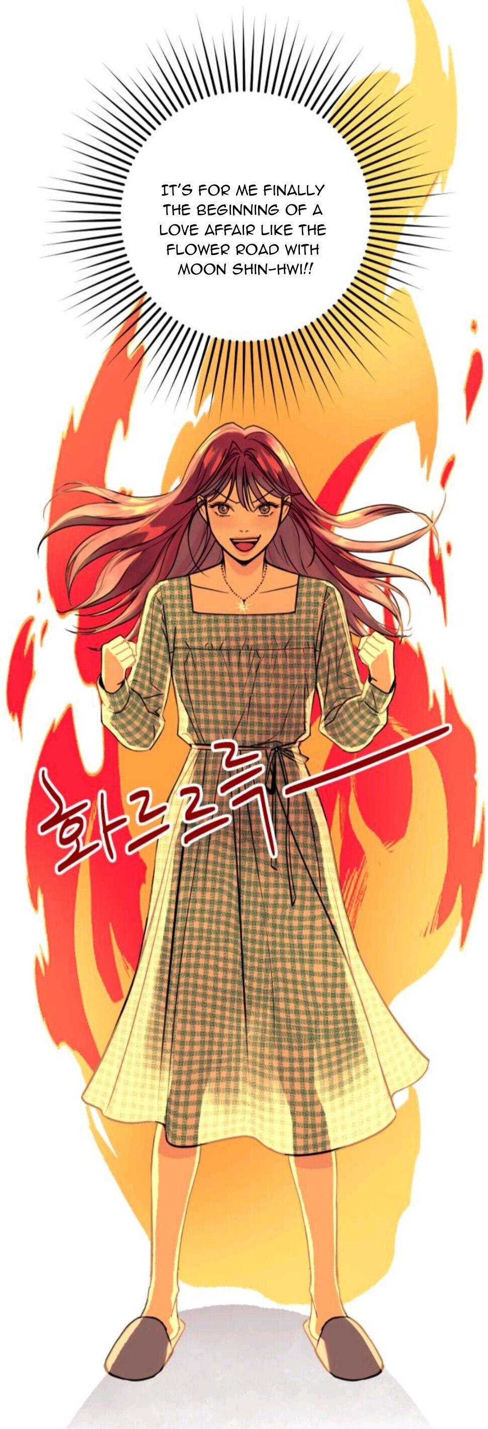 I want to be your girl Chapter 1 - page 38