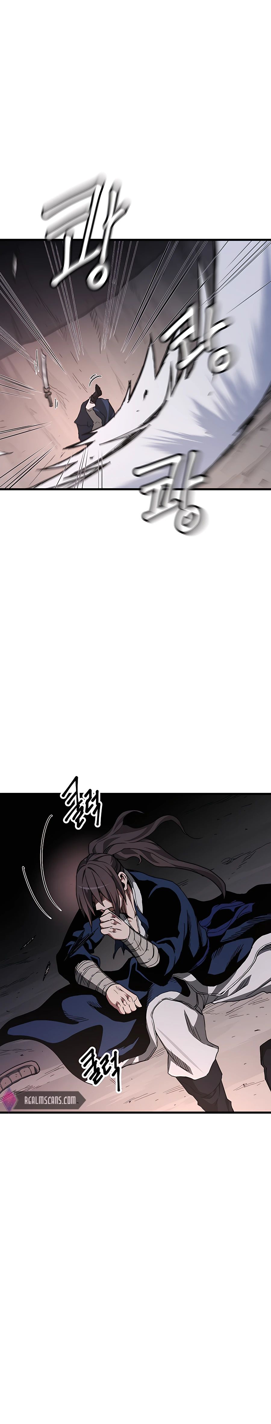 I am possessed by the Sword God chapter 37 - page 9
