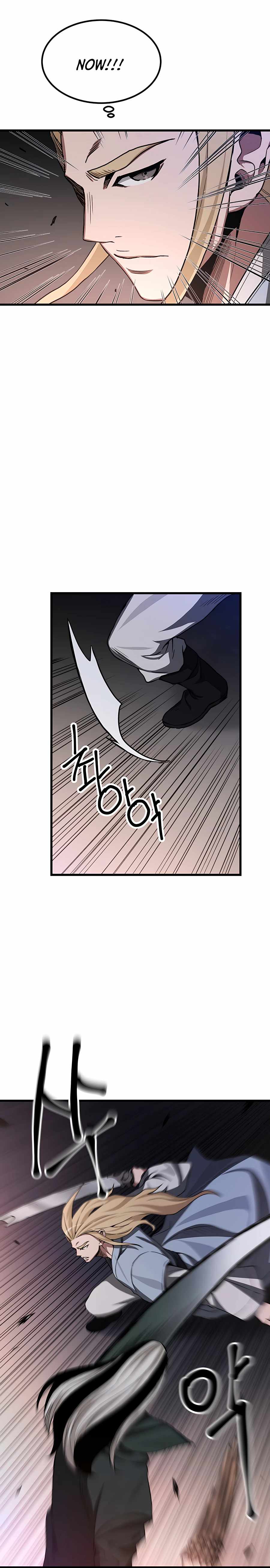 I am possessed by the Sword God chapter 34 - page 15