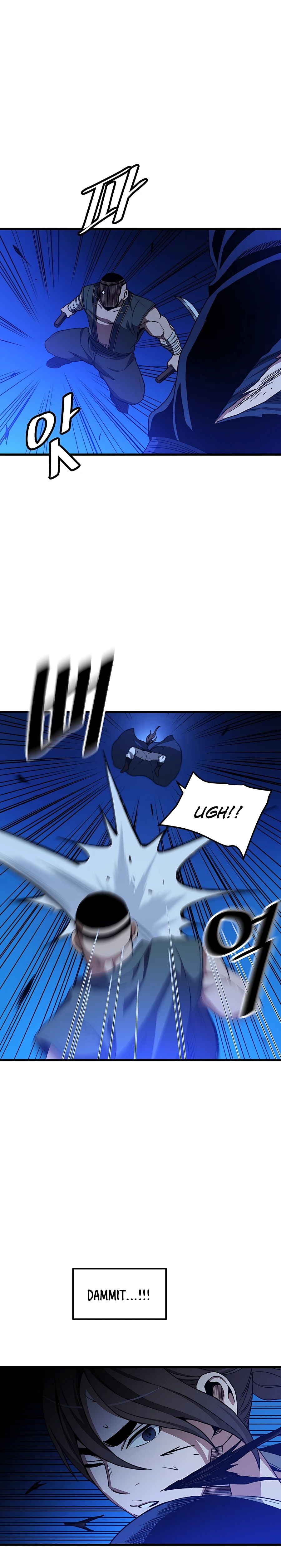 I am possessed by the Sword God chapter 30 - page 15