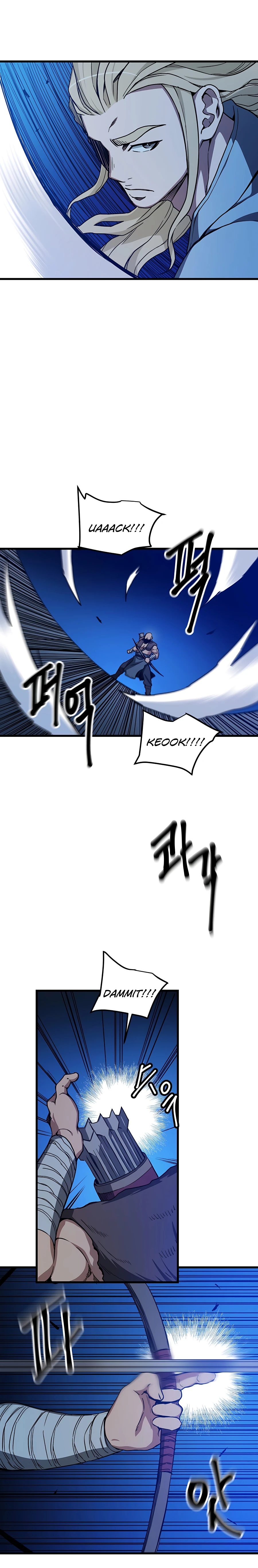 I am possessed by the Sword God chapter 27 - page 13