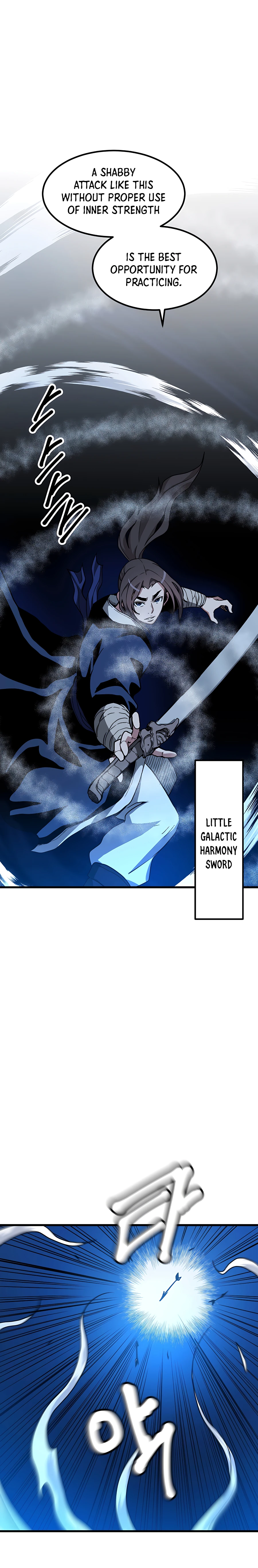 I am possessed by the Sword God chapter 27 - page 15