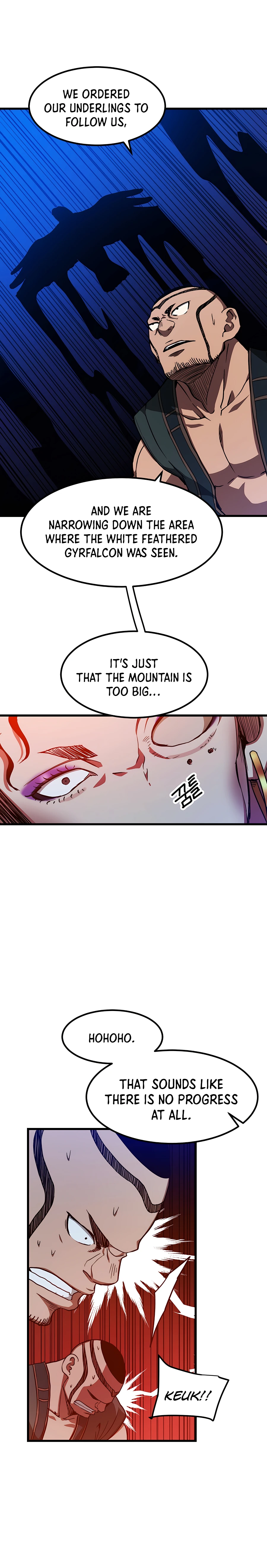 I am possessed by the Sword God chapter 26 - page 15