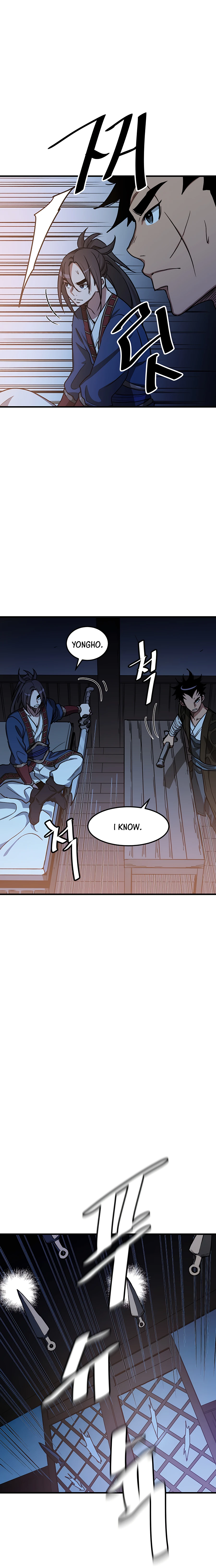 I am possessed by the Sword God chapter 22 - page 17