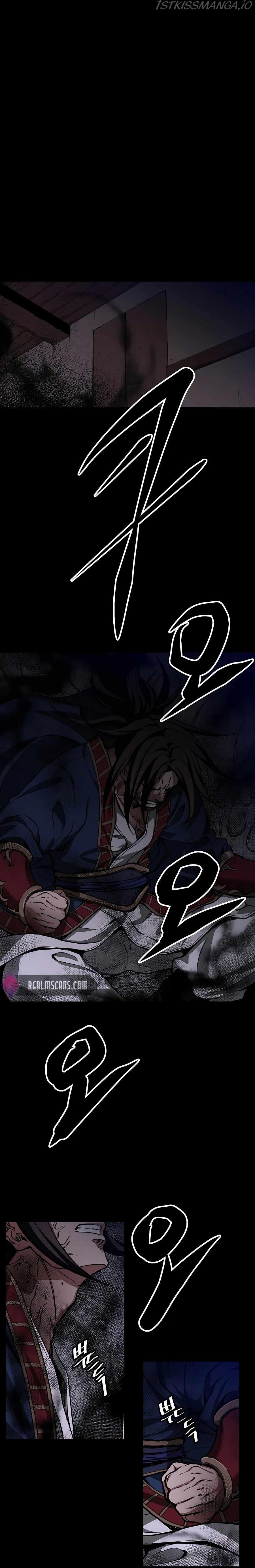 I am possessed by the Sword God chapter 21 - page 2