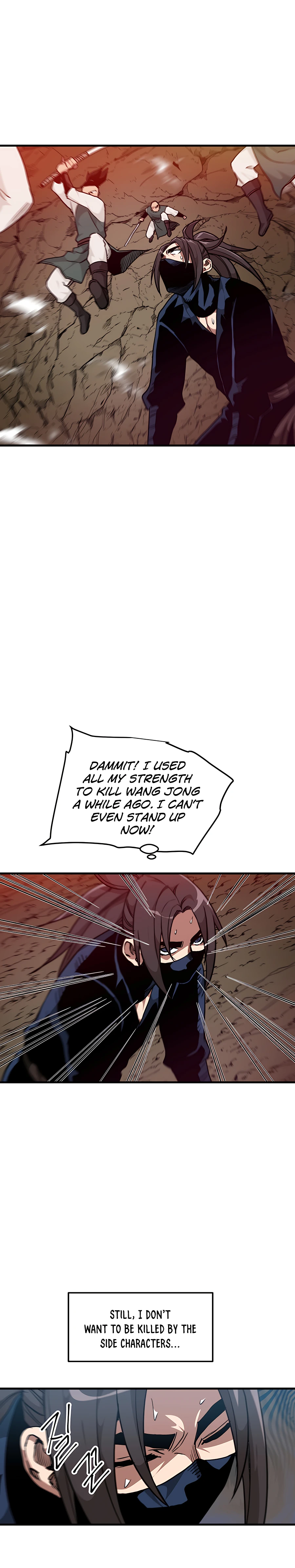 I am possessed by the Sword God chapter 17 - page 8
