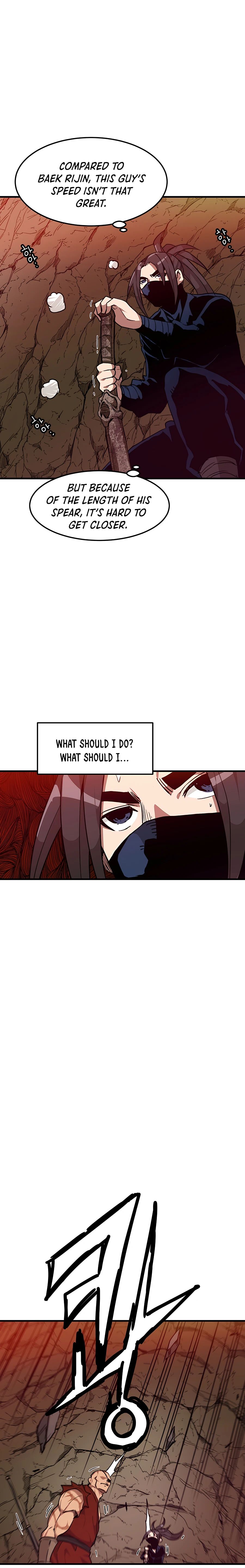 I am possessed by the Sword God chapter 16 - page 7